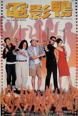 她的身上在发情