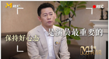 她的身上在发情